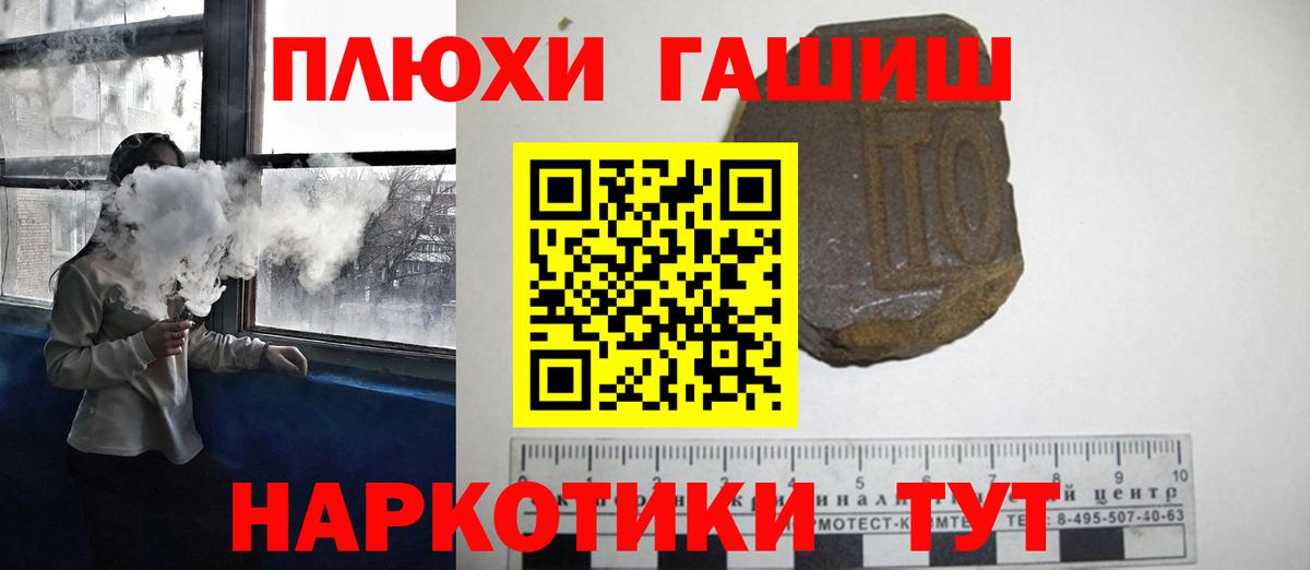 Марихуана  Осинники  Мефедрон кристаллы  LSD-25  Вход с VPN  Меф  Метамфетамин 