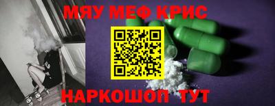 скорость Бугуруслан