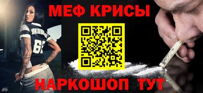гашишное масло Волжск