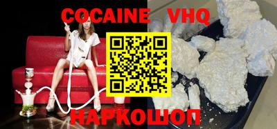 прущие грибы Бузулук