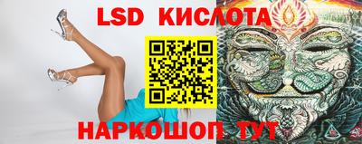 скорость Бугуруслан