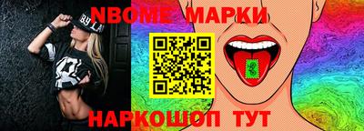дистиллят марихуана Будённовск