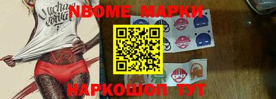 дистиллят марихуана Будённовск