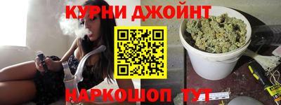 спиды Волжский