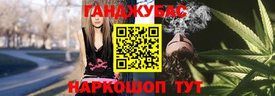скорость Бугуруслан