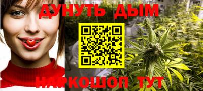 спиды Волжский