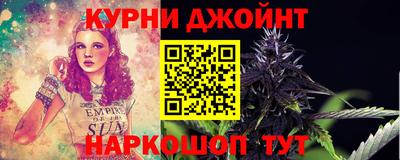 спиды Волжский