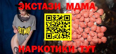 скорость Бугуруслан