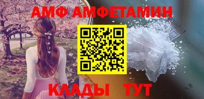 гашишное масло Волжск
