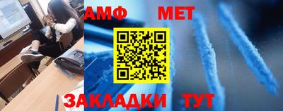 дистиллят марихуана Будённовск