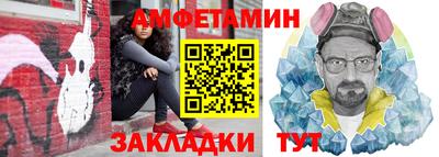 дистиллят марихуана Будённовск