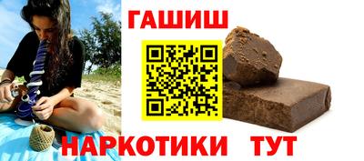 спиды Волжский