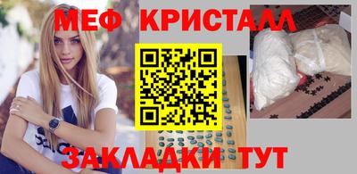 скорость Бугуруслан