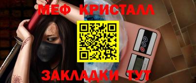 дистиллят марихуана Будённовск
